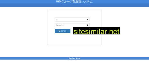 ihmg-sys.jp alternative sites