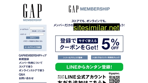 i.gap.co.jp alternative sites
