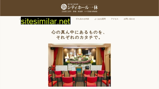 ikkyu-mihara.jp alternative sites