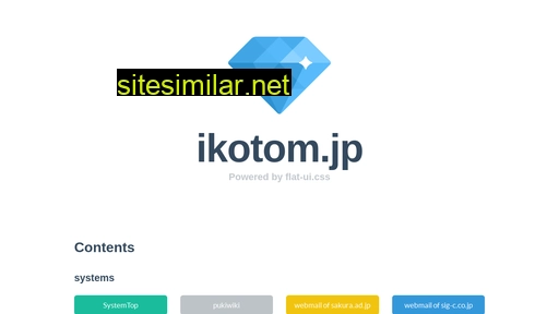 ikotom.jp alternative sites