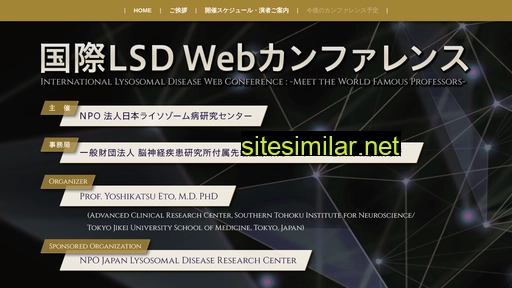 ildweb.jp alternative sites
