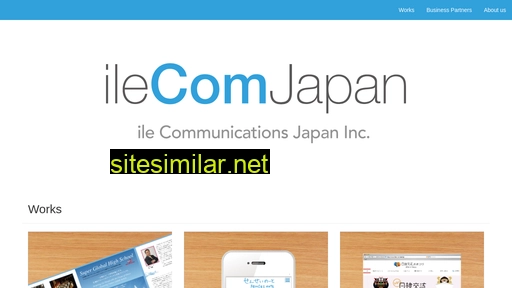 ilecom.co.jp alternative sites