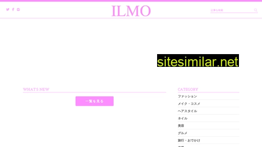 ilmo.jp alternative sites