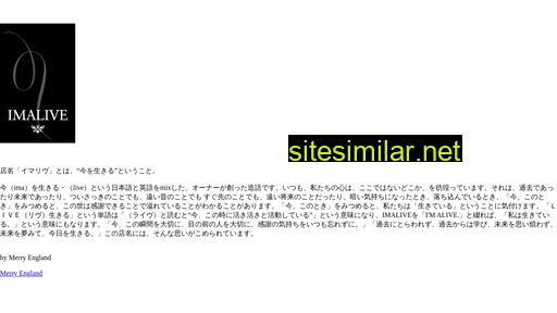 imalive.jp alternative sites