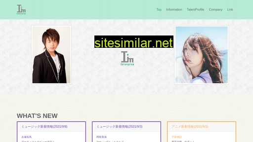 imenterprise.jp alternative sites