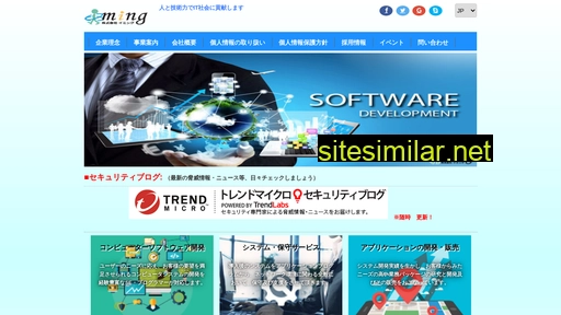 iming-ok.co.jp alternative sites