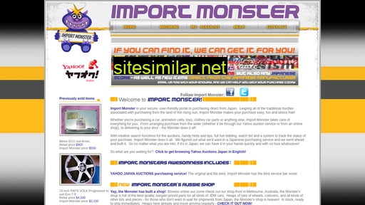importmonster.jp alternative sites