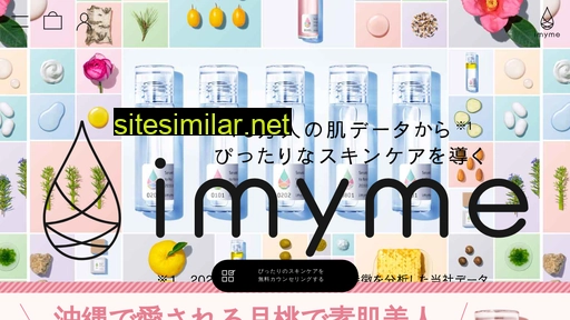 imyme.jp alternative sites