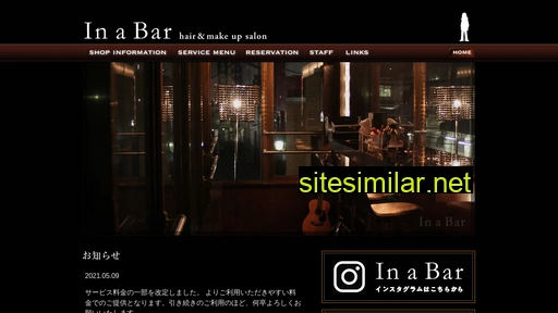 inabar.jp alternative sites