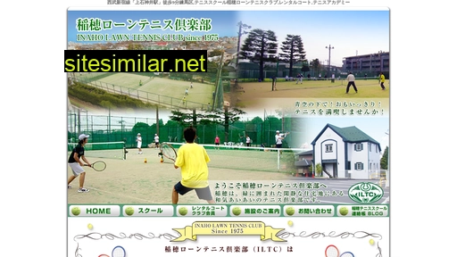 inaholawn-tennisclub.jp alternative sites