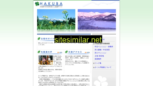 Inakagurashi similar sites
