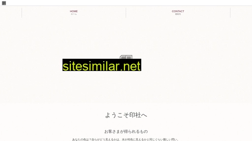 inbranding.jp alternative sites