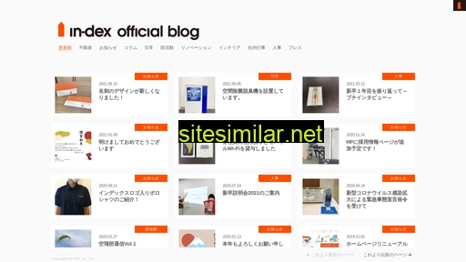 Index-blog similar sites