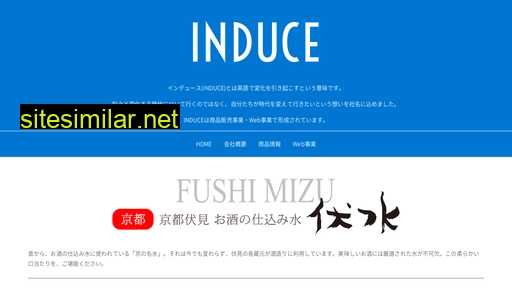 induce.ne.jp alternative sites