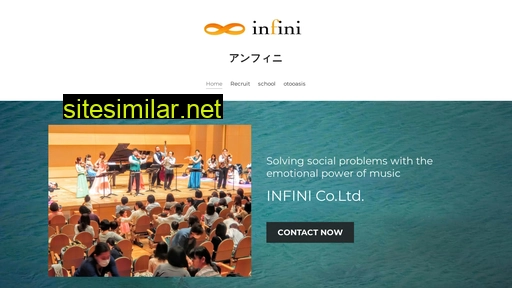 Infini similar sites