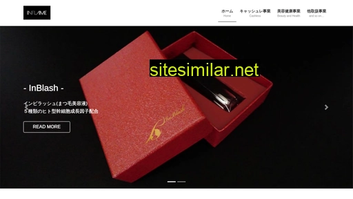 inflame.co.jp alternative sites