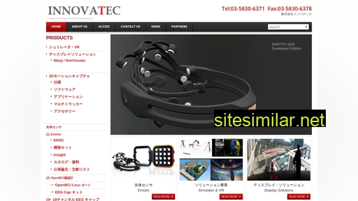 innovatec.co.jp alternative sites