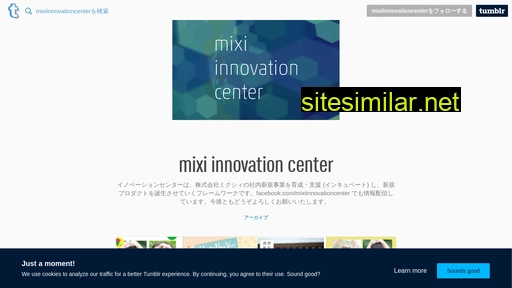 innovationcenter.jp alternative sites