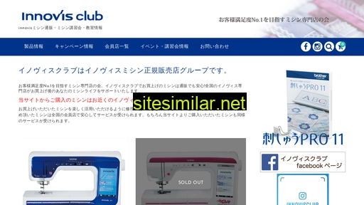 innovis-club.jp alternative sites