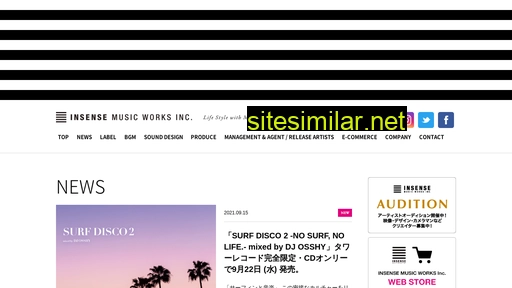 insense.co.jp alternative sites