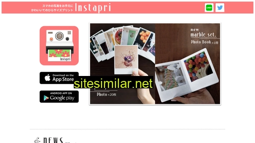 instapri.jp alternative sites