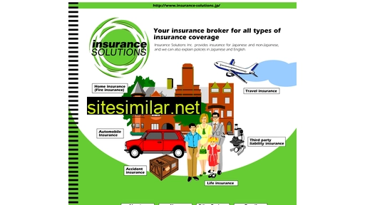insurance-solutions.jp alternative sites
