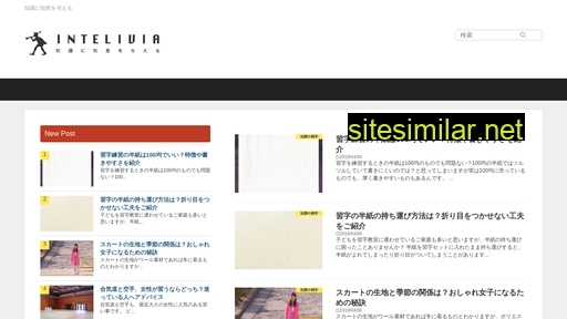 intelivia.jp alternative sites