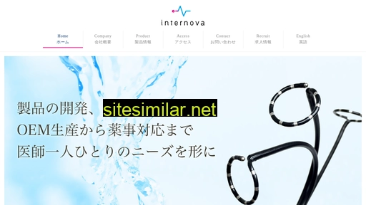 internova.co.jp alternative sites