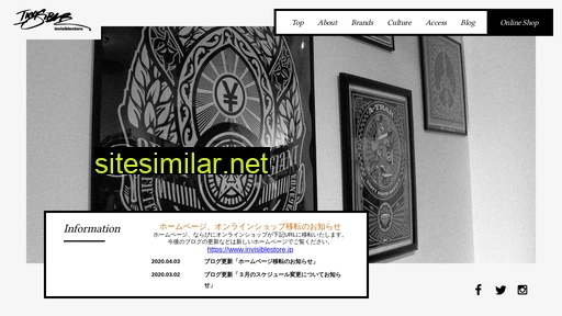 invisiblestore.jp alternative sites