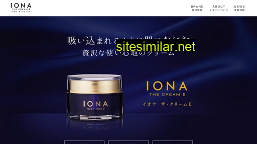 iona-thecream.jp alternative sites