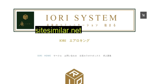 ioribus.jp alternative sites