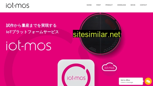 iot-mos.jp alternative sites