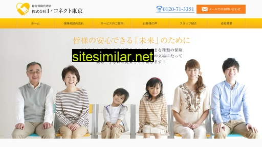 i-ct.jp alternative sites