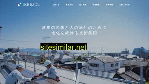 i-gp.co.jp alternative sites