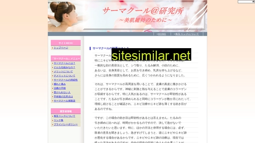 i-lovers.jp alternative sites