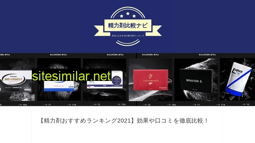 i-mama.jp alternative sites
