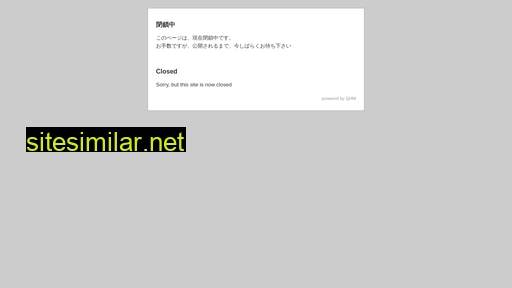 i-ms.co.jp alternative sites
