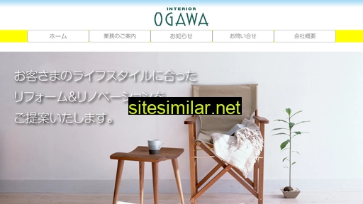 i-ogawa.co.jp alternative sites