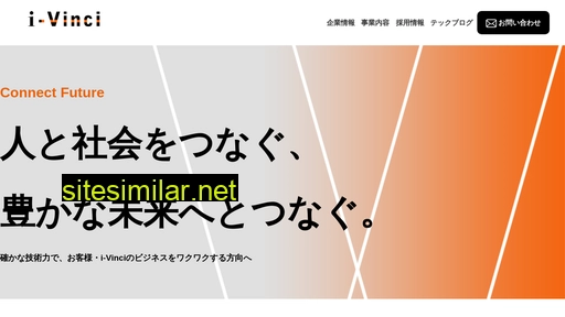 i-vinci.co.jp alternative sites
