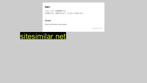 ip-pro.jp alternative sites