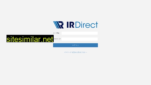irdirect.jp alternative sites