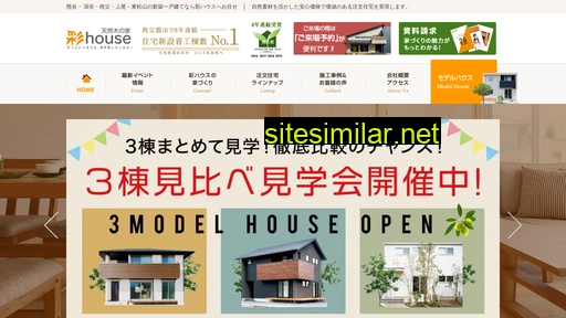 irodori-house.jp alternative sites