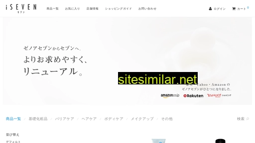 iseven.jp alternative sites