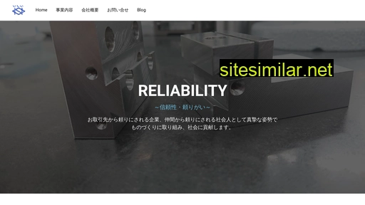 ishii-ss.jp alternative sites