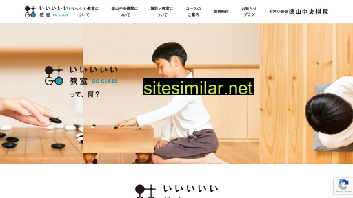 Ishin-project similar sites