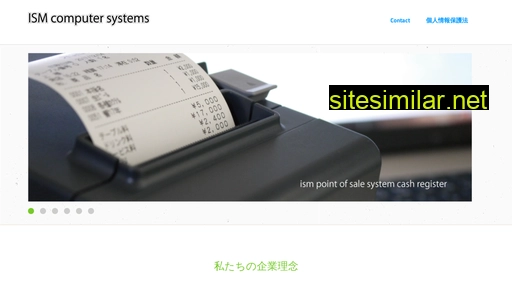 Ism-systems similar sites