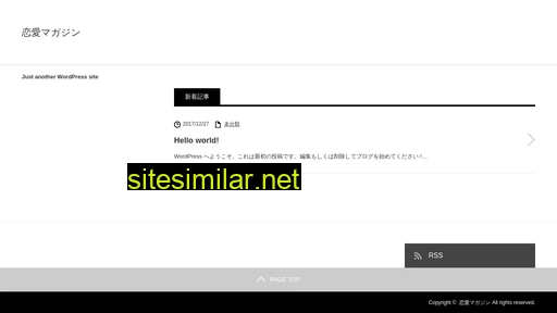 ismagazine.jp alternative sites