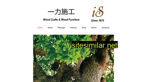 isoriginal.jp alternative sites
