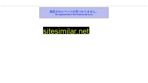 ist-soft.co.jp alternative sites