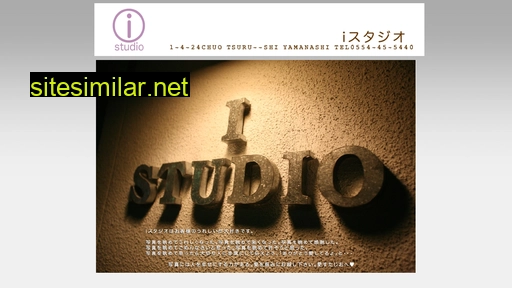 istudio-love.jp alternative sites